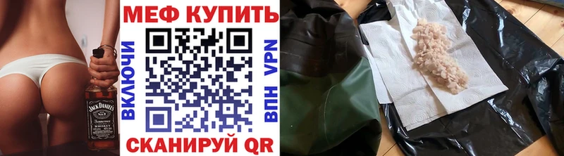 Купить наркотики Верхняя Салда A PVP  Cocaine  ГАШ  МЕТАМФЕТАМИН  Конопля  Меф мяу мяу 
