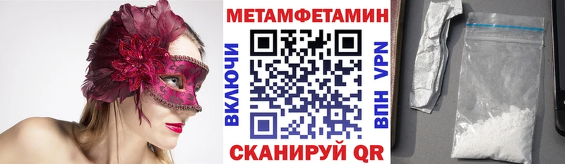 Amphetamine VHQ  Верхняя Салда 