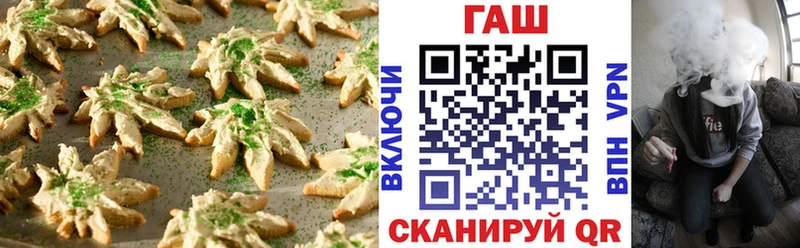 Cannafood марихуана  хочу наркоту  Верхняя Салда 