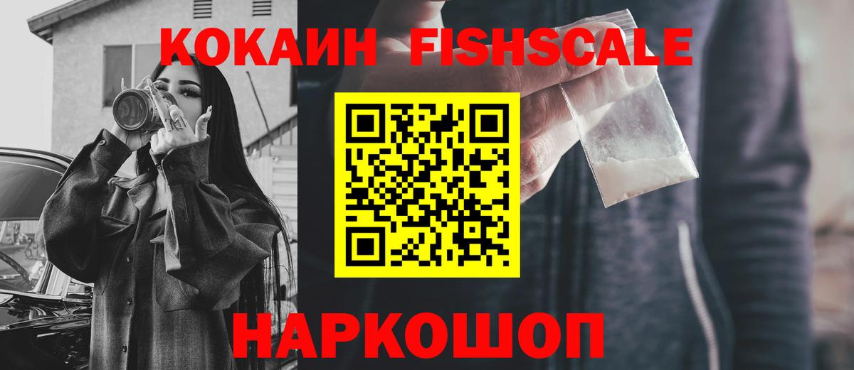 Cocaine 98%  Cocaine Columbia  COCAIN  Верхняя Салда  Вход с VPN 