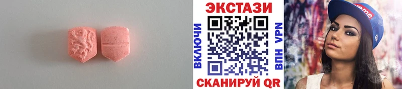 blacksprut онион  цена   Верхняя Салда  Ecstasy Punisher 