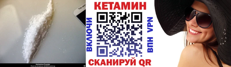 blacksprut онион  Верхняя Салда  КЕТАМИН VHQ  где можно купить  