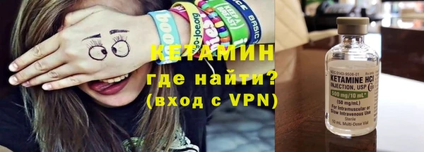 эйфоретик Арсеньев