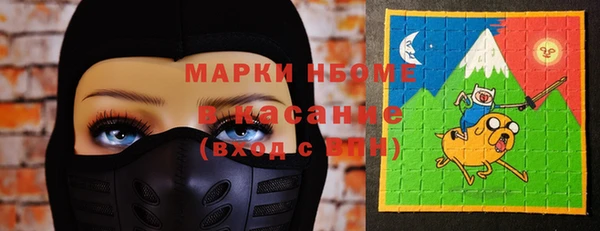 таблы Алзамай