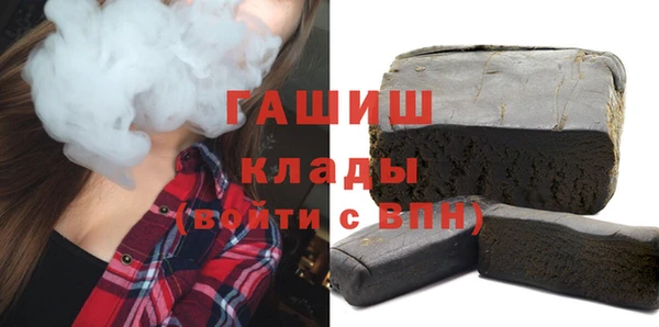 крисы Аркадак