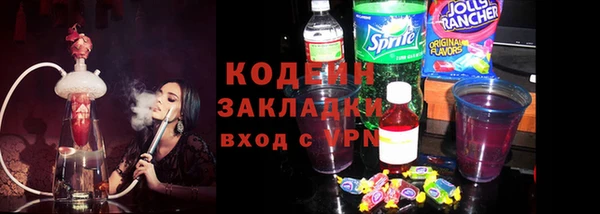 каннабис Пересвет