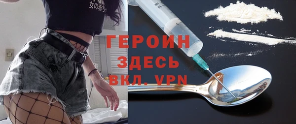 таблы Переславль-Залесский