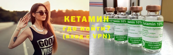 крисы Аркадак