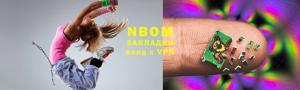 таблы Алзамай