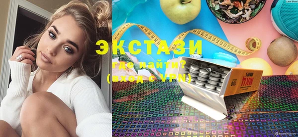 крисы Аркадак