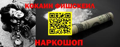 первитин Балаково