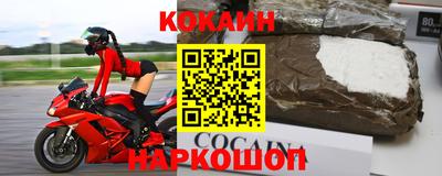 первитин Балаково