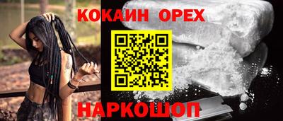 первитин Балаково