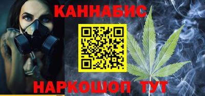 первитин Балаково