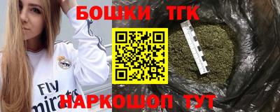 первитин Балаково