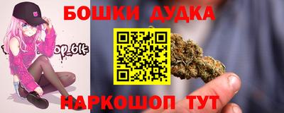первитин Балаково