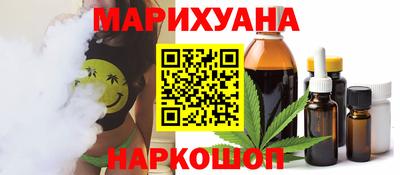 первитин Балаково