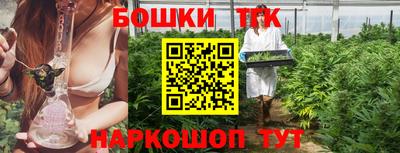 первитин Балаково