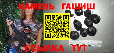 первитин Балаково