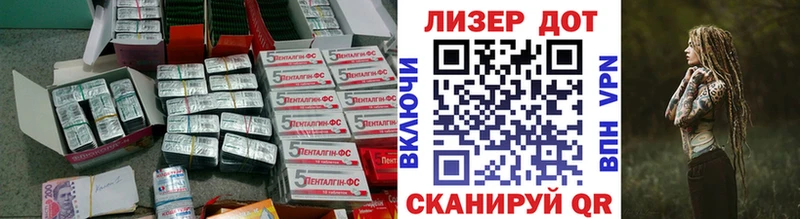 KRAKEN   Верхняя Салда  Лсд 25 экстази ecstasy  купить закладку 