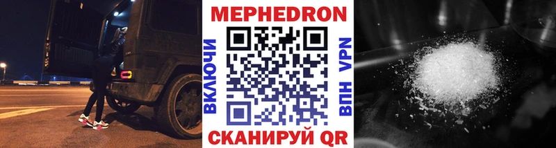 Меф кристаллы  дарнет шоп  нарко площадка какой сайт  Верхняя Салда 