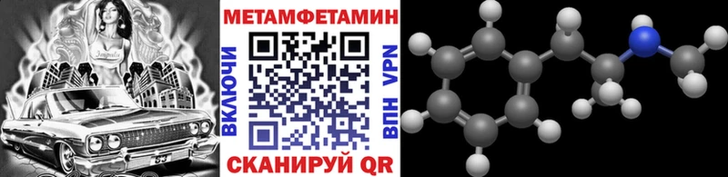 купить наркоту  Верхняя Салда  Первитин кристалл 