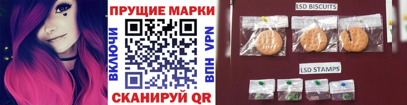 наркота  Верхняя Салда  OMG маркетплейс  Марки NBOMe 1,8мг 