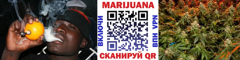 hydra сайт  Верхняя Салда  МАРИХУАНА Amnesia 